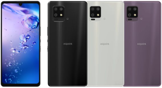 Sharp Aquos zero6 5G UW TD-LTE JP 128GB A102SH